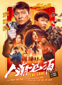 日韩视频久久